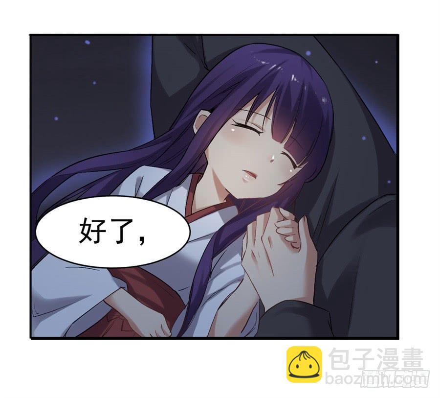 第一百一十九话(1/2)-第120话