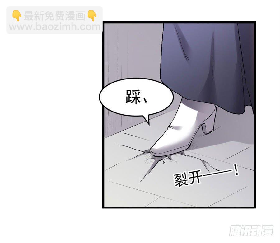 第一百一十九话(1/2)-第120话