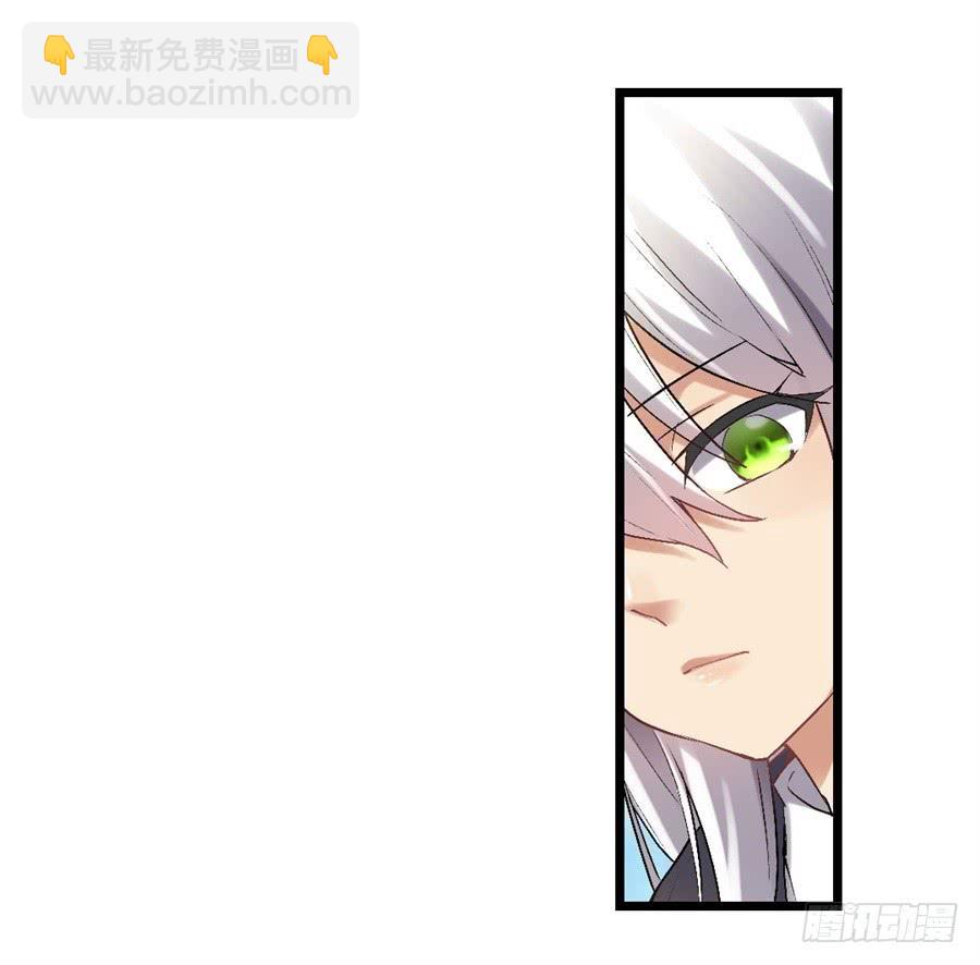 第一百一十九话(1/2)-第120话