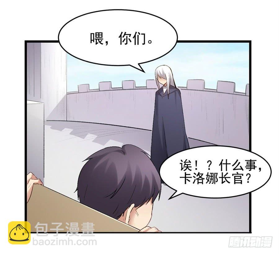第一百一十九话(1/2)-第120话