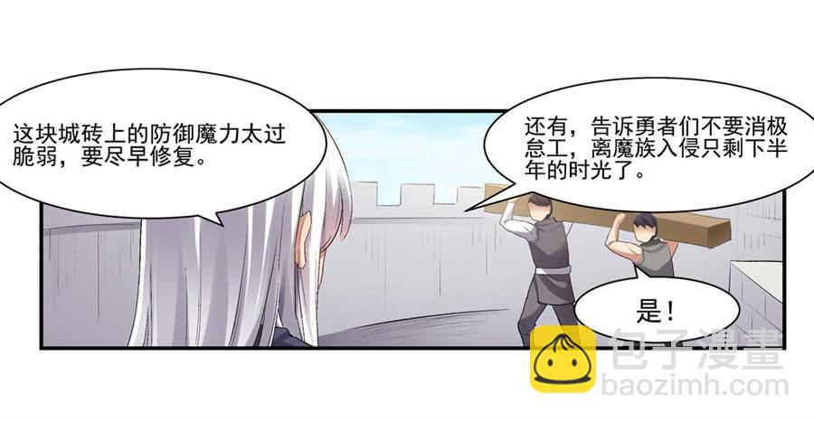 第一百一十九话(1/2)-第120话