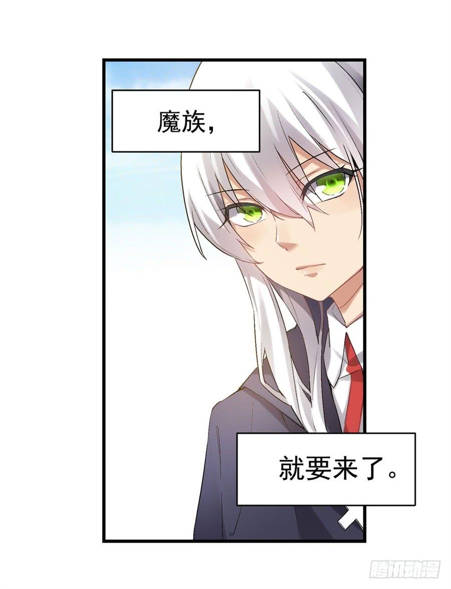 第一百一十九话(1/2)-第120话