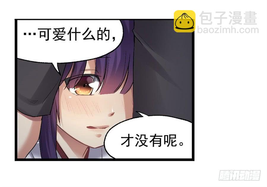 第一百一十九话(1/2)-第120话