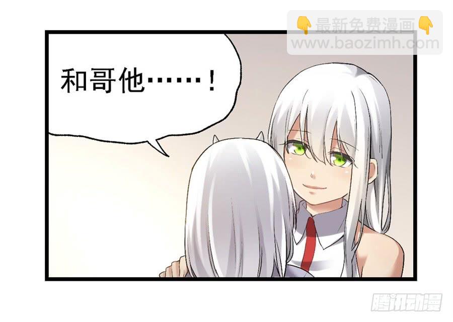 第一百二十一话(1/2)-第122话