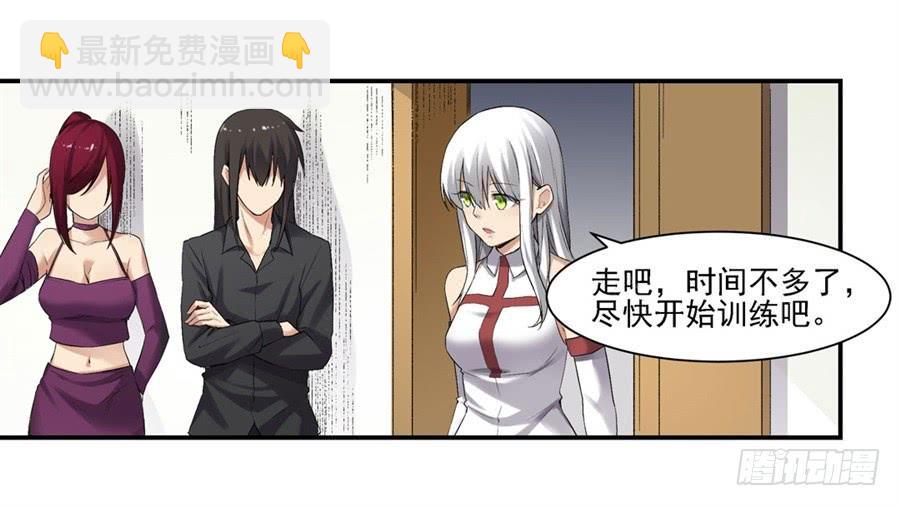 第一百二十一话(1/2)-第122话