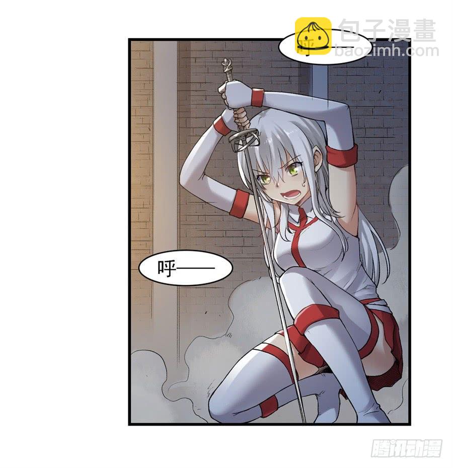 第一百二十一话(1/2)-第122话