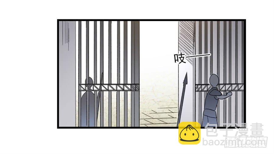 第一百二十一话(1/2)-第122话