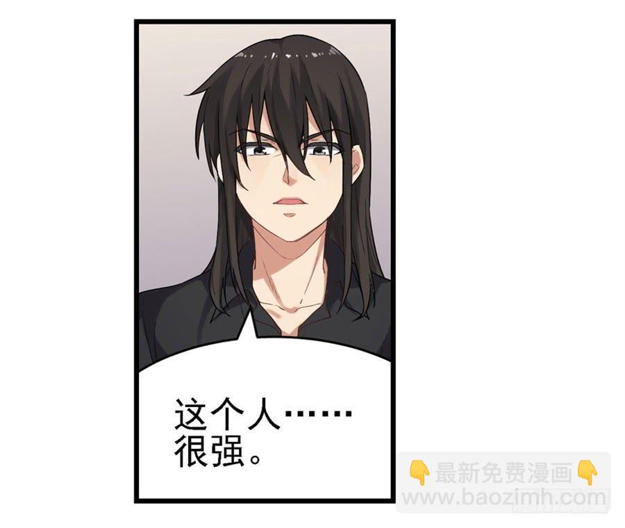 第一百二十三话(1/2)-第124话