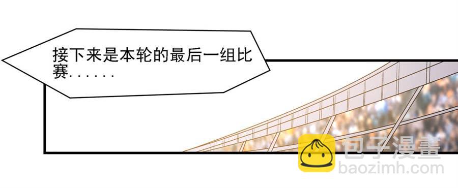 第一百二十三话(1/2)-第124话
