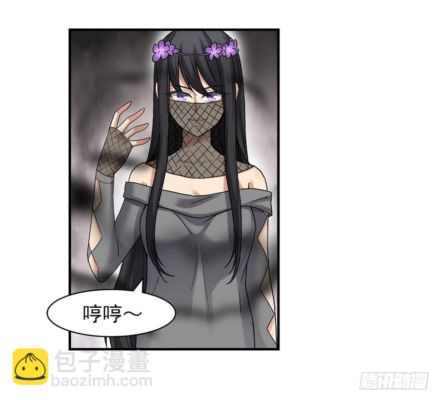 第一百二十三话(1/2)-第124话