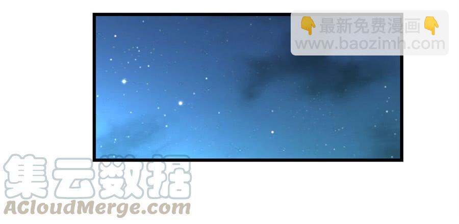 第一百二十三话(1/2)-第124话