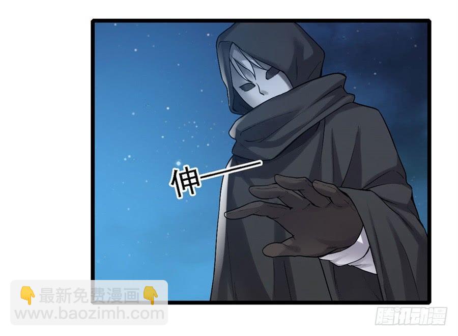 第一百二十三话(1/2)-第124话