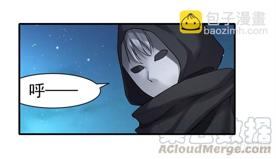 第一百二十三话(1/2)-第124话