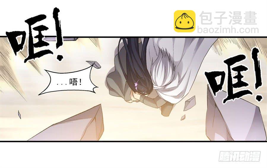 第一百二十五话(1/2)-第126话