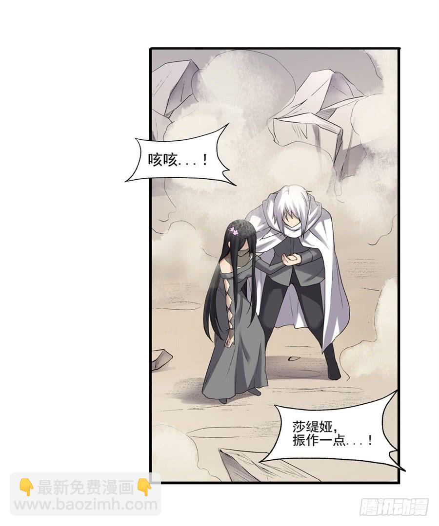 第一百二十五话(1/2)-第126话