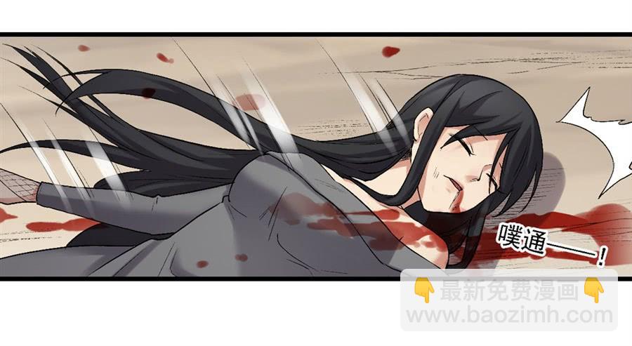 第一百二十五话(1/2)-第126话
