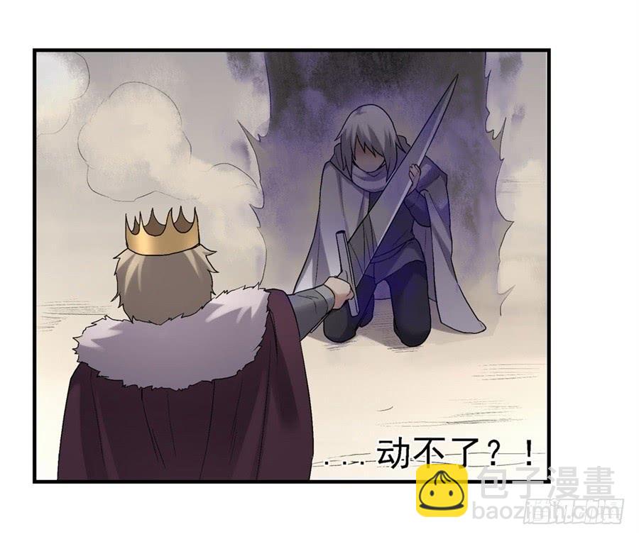 第一百二十五话(1/2)-第126话