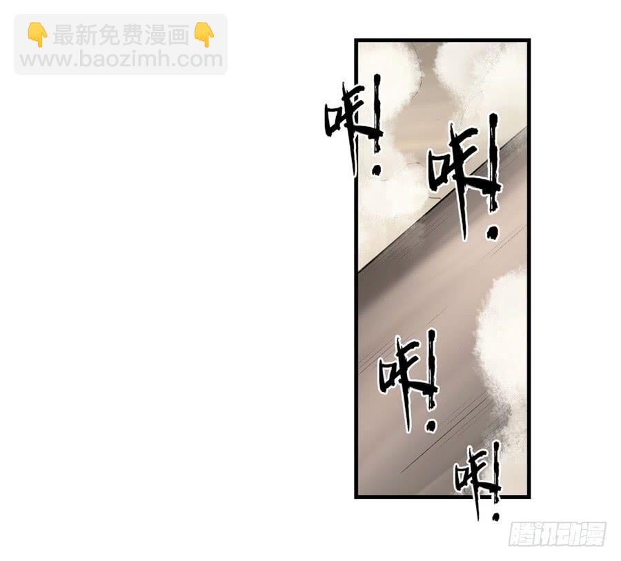 第一百二十五话(1/2)-第126话