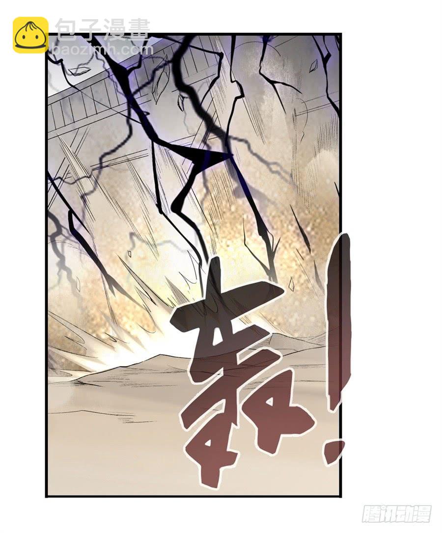 第一百二十五话(1/2)-第126话