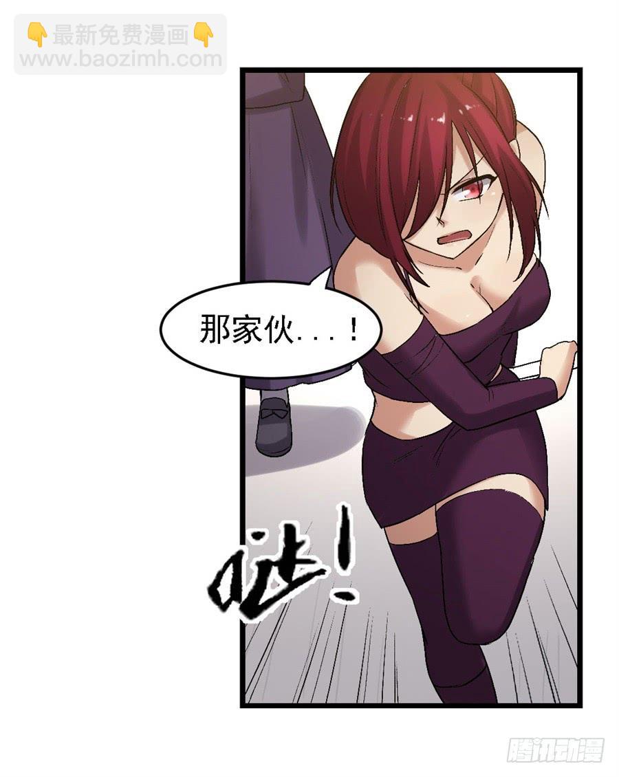 第一百二十五话(1/2)-第126话