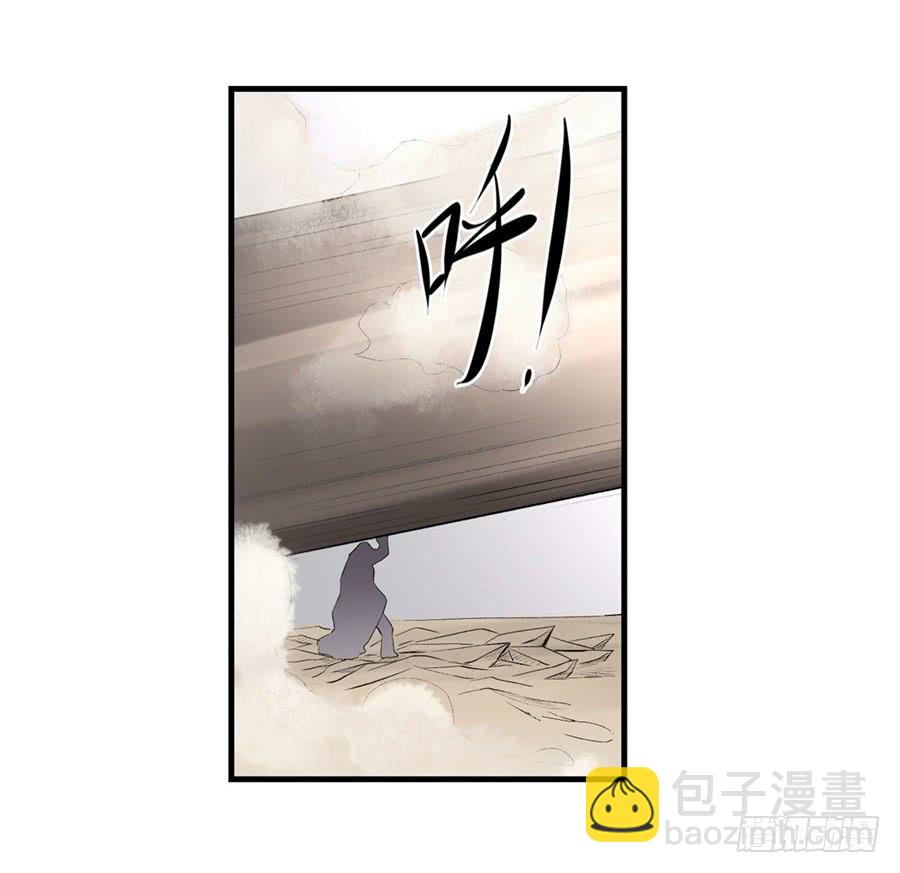第一百二十五话(1/2)-第126话