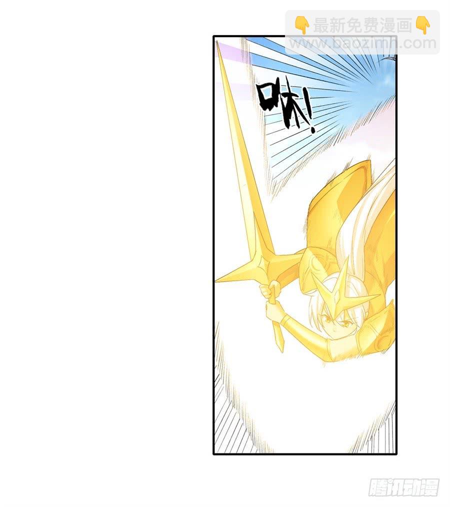 第一百二十五话(1/2)-第126话