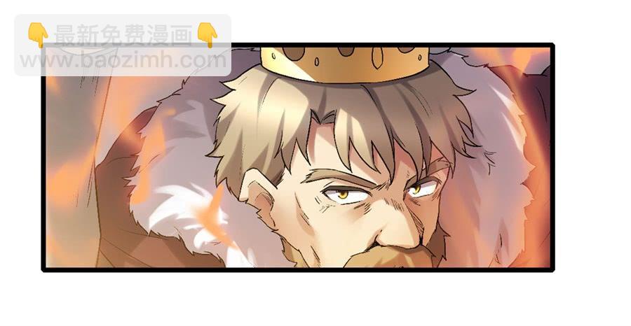第一百二十五话(1/2)-第126话