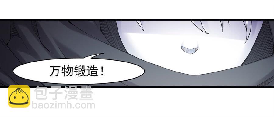 第一百二十七话(1/2)-第128话