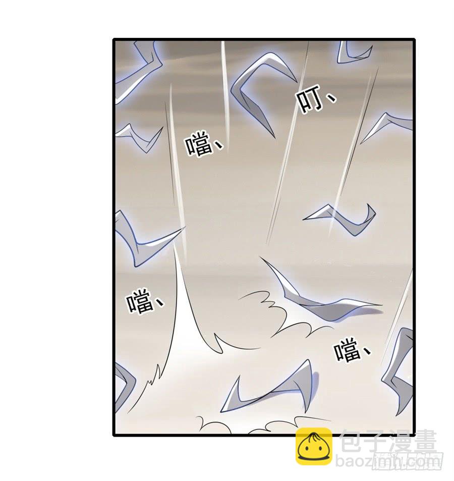 第一百二十七话(1/2)-第128话