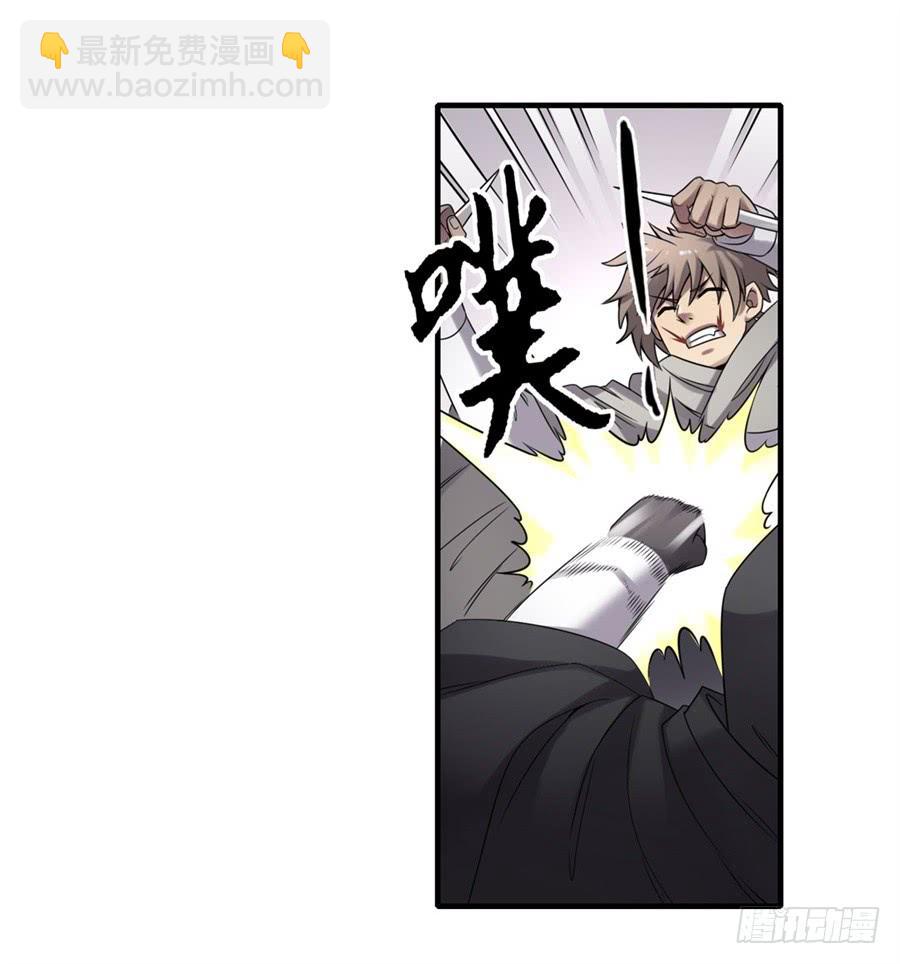 第一百二十七话(1/2)-第128话