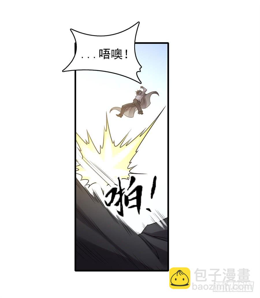 第一百二十七话(1/2)-第128话