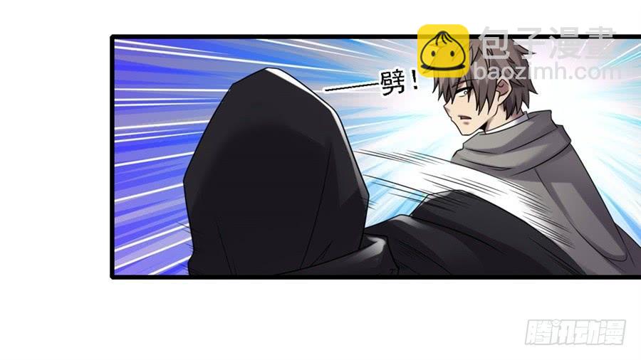 第一百二十七话(1/2)-第128话
