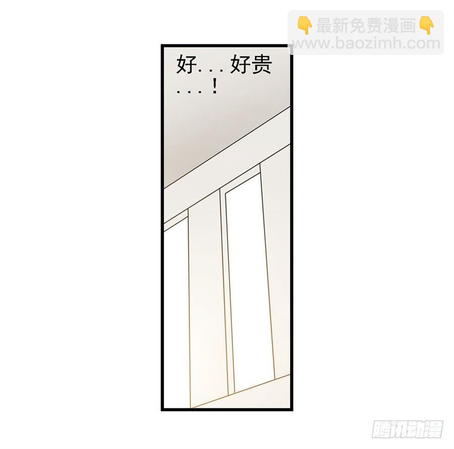 第一百二十九话(1/2)-第130话