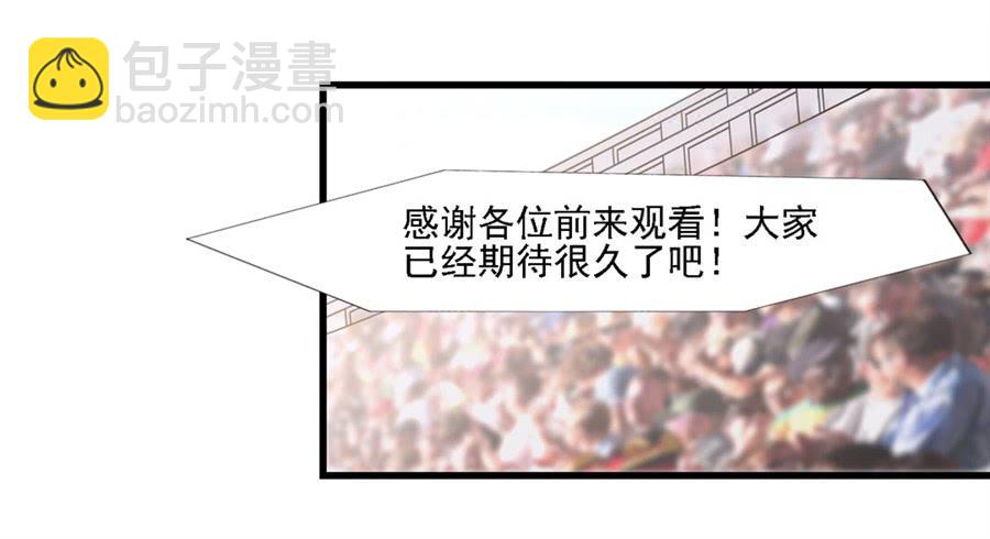 第一百二十九话(1/2)-第130话