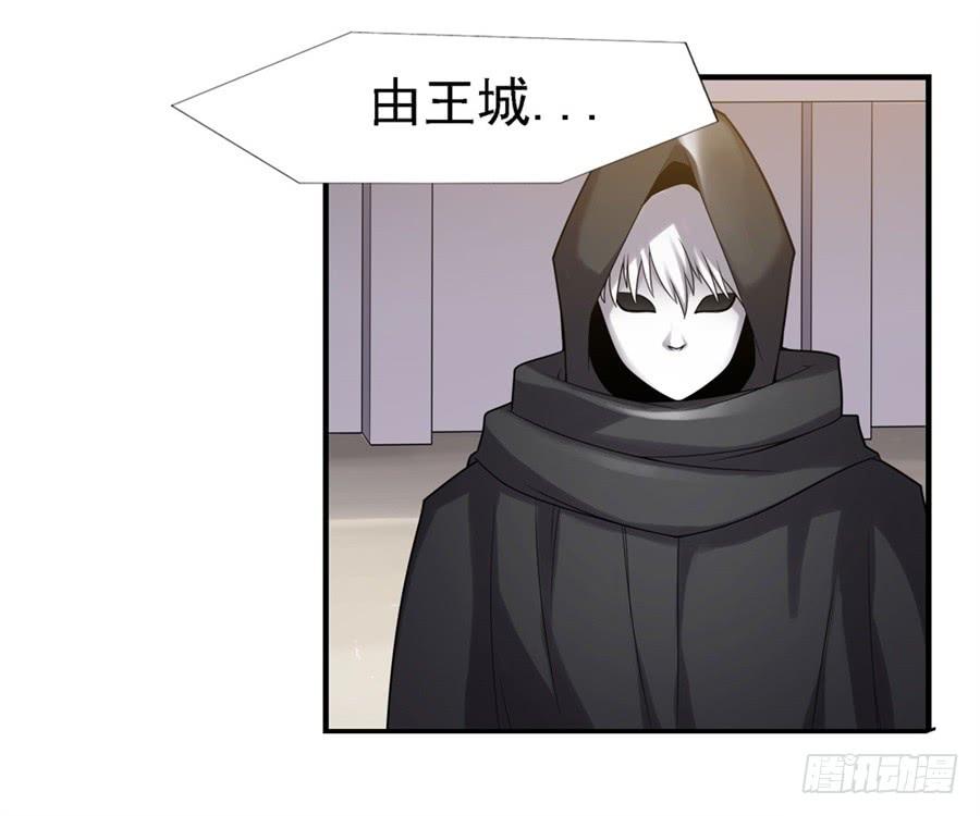 第一百二十九话(1/2)-第130话