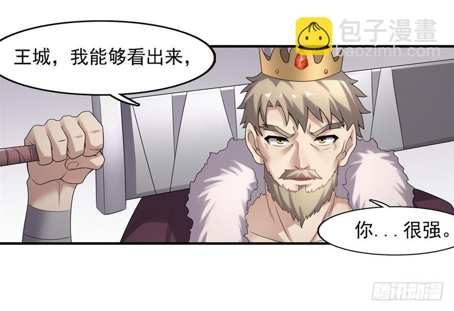 第一百二十九话(1/2)-第130话