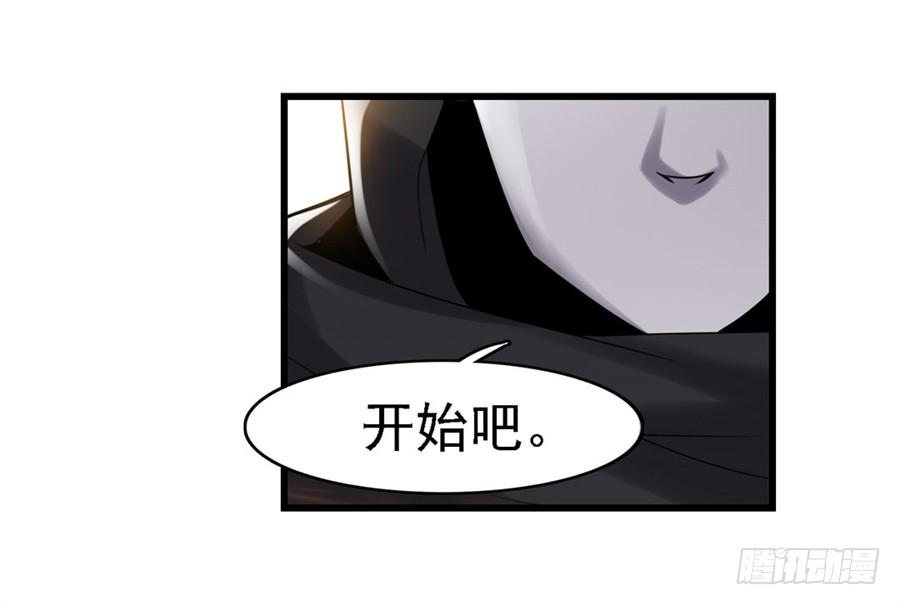 第一百二十九话(1/2)-第130话