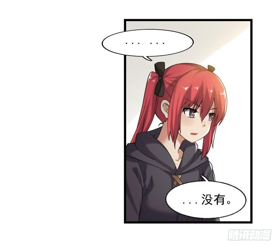 第一百二十九话(1/2)-第130话