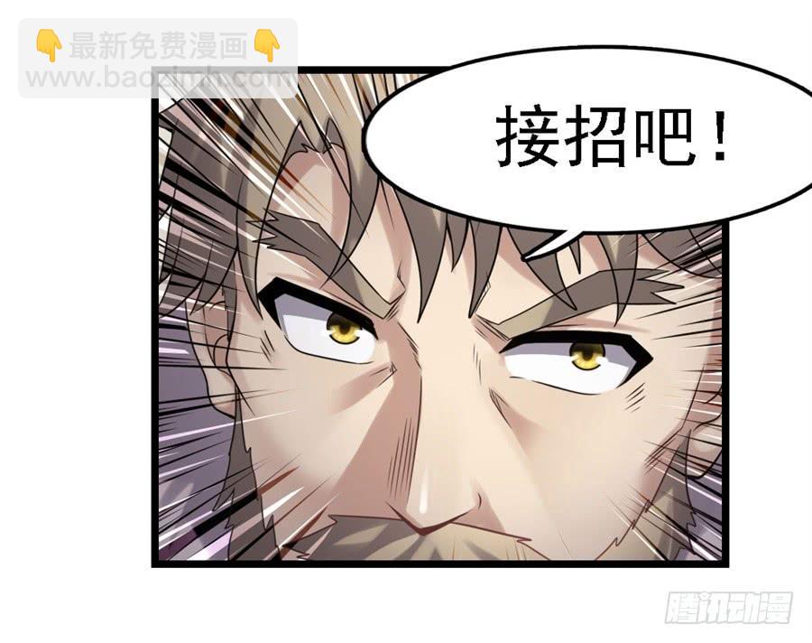 第一百二十九话(1/2)-第130话