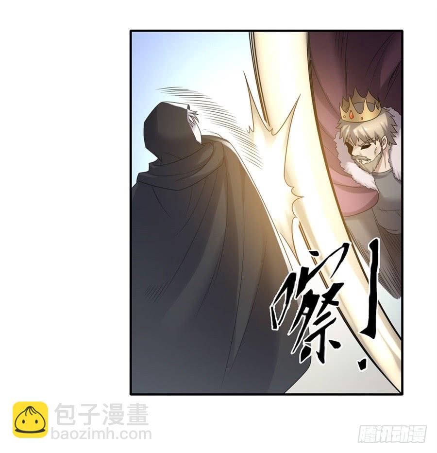 第一百二十九话(1/2)-第130话