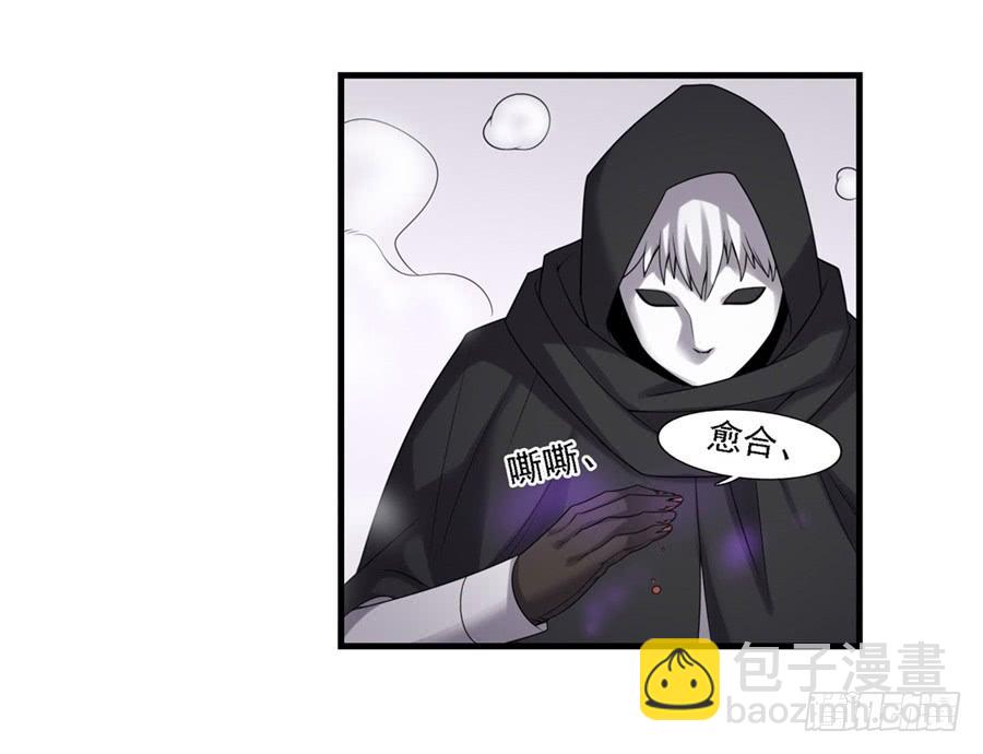 第一百二十九话(1/2)-第130话
