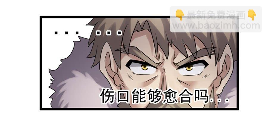 第一百二十九话(1/2)-第130话