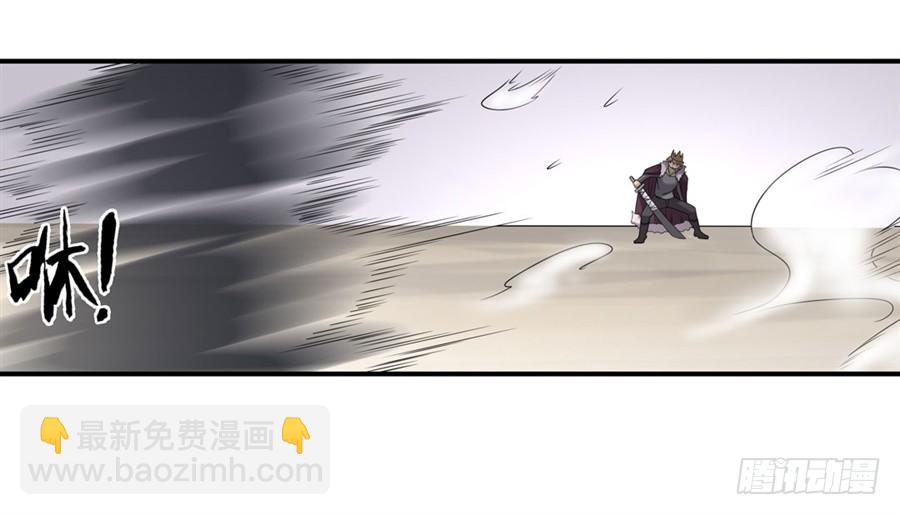 第一百二十九话(1/2)-第130话