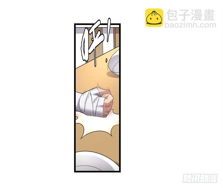 第一百二十九话(1/2)-第130话