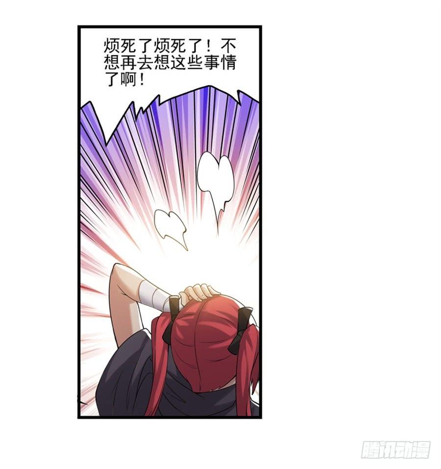 第一百二十九话(1/2)-第130话