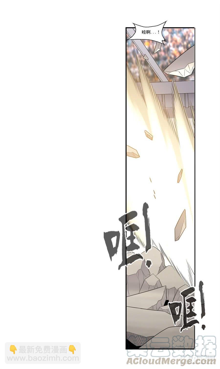 第一百三十一话(1/2)-第132话