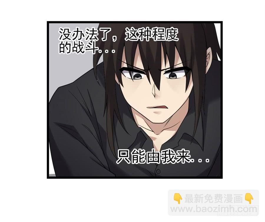 第一百三十一话(1/2)-第132话