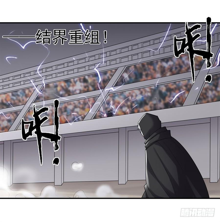 第一百三十一话(1/2)-第132话