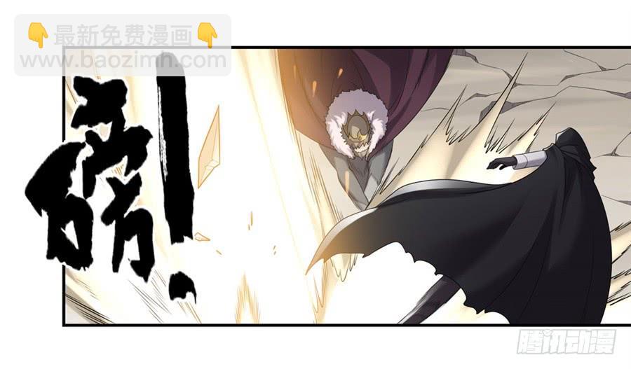 第一百三十一话(1/2)-第132话