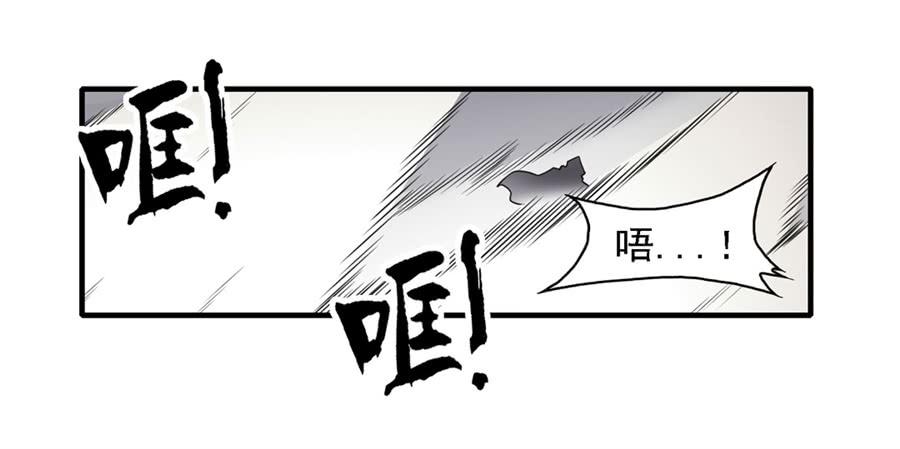 第一百三十一话(1/2)-第132话